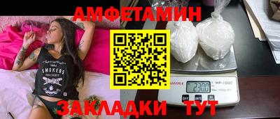 MDMA Premium VHQ Кулебаки