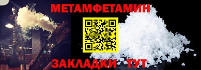 MDMA Premium VHQ Кулебаки