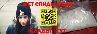 гидропоника Кунгур