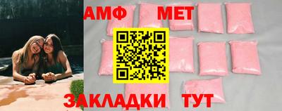 гидропоника Кунгур