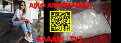MDMA Premium VHQ Кулебаки