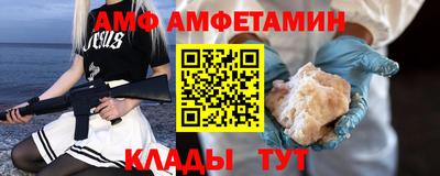 твердый Кумертау