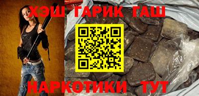 твердый Кумертау