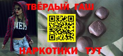 MDMA Premium VHQ Кулебаки