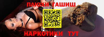 твердый Кумертау