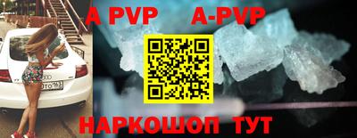 MDMA Premium VHQ Кулебаки