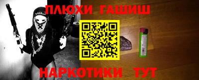 гидропоника Кунгур