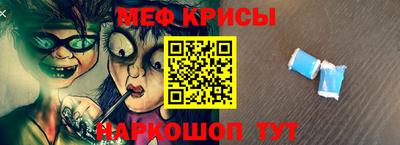 MDMA Premium VHQ Кулебаки