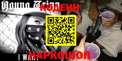 гидропоника Кунгур