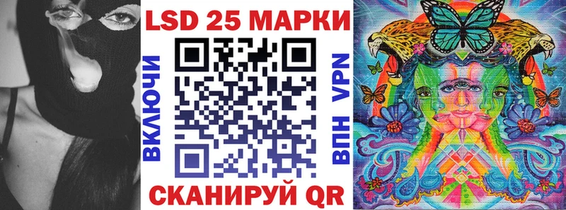 omg как зайти  Кинель  Марки NBOMe 1,8мг  купить закладку 