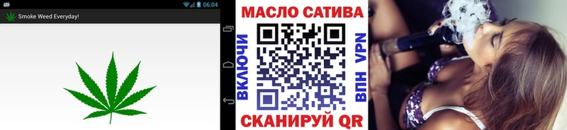 ТГК вейп  Кинель 